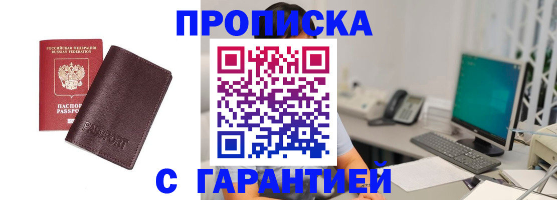 форма 3 в Чайковском